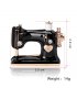 SB312 - Diamond sewing machine brooch